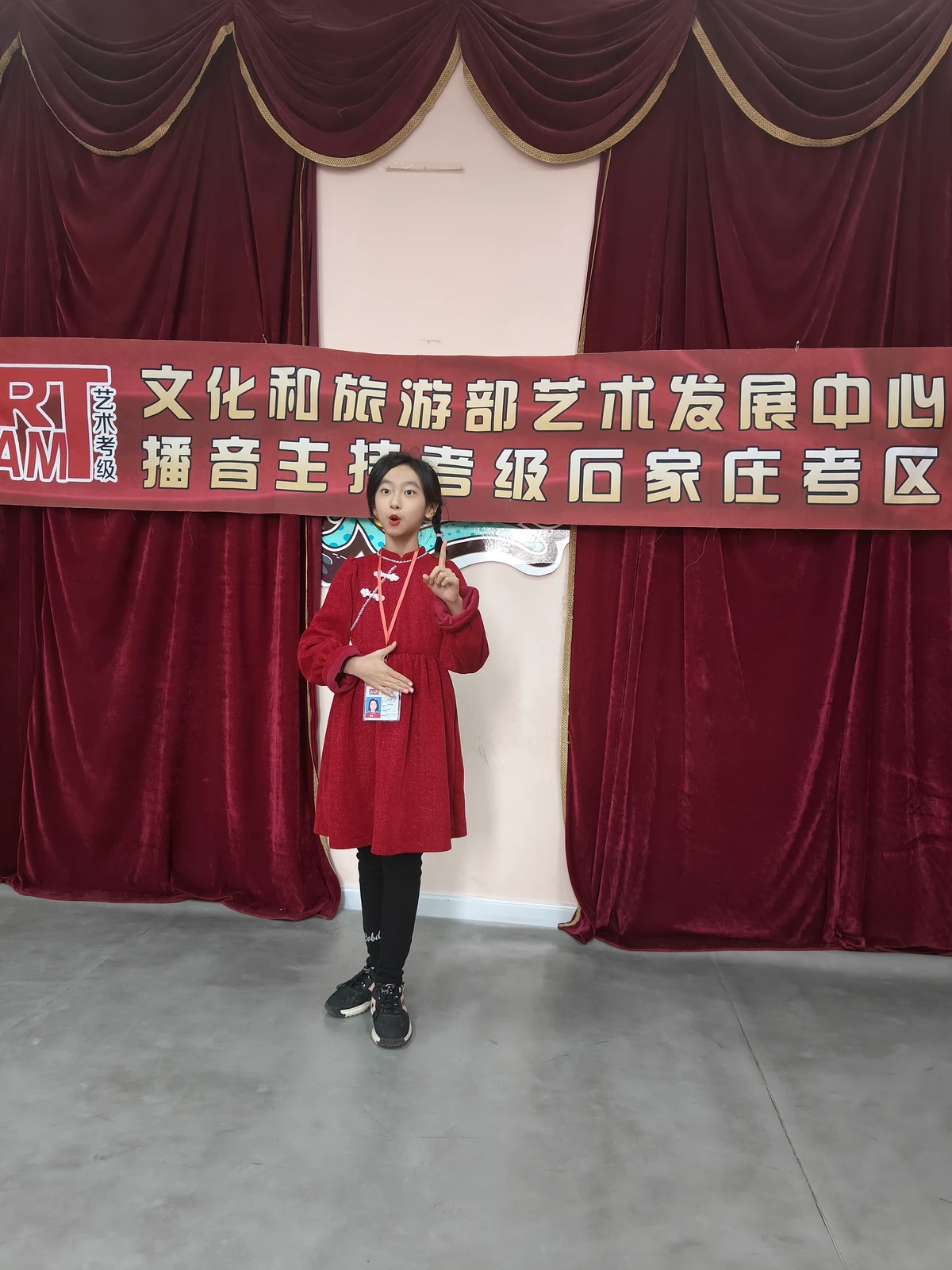 职业篮球运动员的心理调节技巧_2